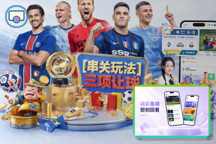 500彩票网官方登录、绑定和找回保护：按钮无响应